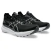 Gel-Kayano 31 “Black White”