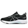 Gel-Kayano 31 “Black White” Gel-Kayano 31 “Black White”