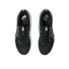 Gel-Kayano 31 “Black White”