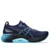 Gel-Kayano 31 “Blue Expanse Digital Aqua”