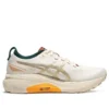 Gel-Kayano 31 “Chengdu”