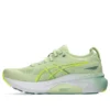 Gel-kayano 31 “Cool Matcha Light Celadon”