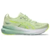 Gel-kayano 31 “Cool Matcha Light Celadon”
