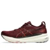 Gel-Kayano 31 “Deep Mars Black” Gel-Kayano 31 “Deep Mars Black”