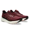 Gel-Kayano 31 “Deep Mars Black” Gel-Kayano 31 “Deep Mars Black”