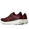 Gel-Kayano 31 “Deep Mars Black” Gel-Kayano 31 “Deep Mars Black”