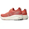 Gel-Kayano 31 “Desert Red”