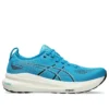Gel-Kayano 31 “Digital Aqua Bright Cyan”