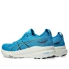 Gel-Kayano 31 “Digital Aqua Bright Cyan”