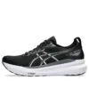 Gel-Kayano 31 Extra Wide “Black White”