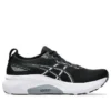Gel-Kayano 31 Extra Wide “Black White”