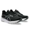 Gel-Kayano 31 Extra Wide “Black White”