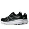 Gel-Kayano 31 Extra Wide “Black White”