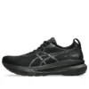 Gel-Kayano 31 Extra Wide “Triple Black”
