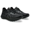 Gel-Kayano 31 2E Sneakers “Black Silver”