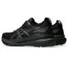 Gel-Kayano 31 2E Sneakers “Black Silver”