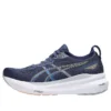 Gel-Kayano 31 “Indigo Blue Pure Silver”