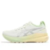 Gel-Kayano 31 Lite-Show CN “Beige Light Green”