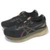 Gel-Kayano 31 Platinum “Black Gold”