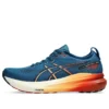 Gel-Kayano 31 “Rich Navy Spice Latte”
