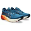 Gel-Kayano 31 “Rich Navy Spice Latte”