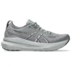 Gel-Kayano 31 “Sheet Rock White”