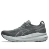 Gel-Kayano 31 “Steel Grey”