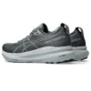 Gel-Kayano 31 “Steel Grey”