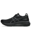 Gel-Kayano 31 2E Sneakers “Black Silver”