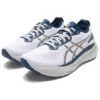 Gel-Kayano 31 “White”