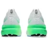 Gel-Kayano 31 “White Bright Cyan”