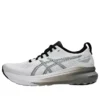 Gel-Kayano 31 “White Piedmont Grey”