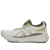 Gel-Kayano 31 “White Pistachio”