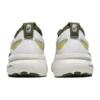 Gel-Kayano 31 “White Pistachio”