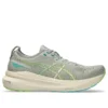 Gel-Kayano 31 “White Sage Birch”