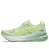Gel-Kayano 31 Wide “Cool Matcha”