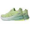Gel-Kayano 31 Wide “Cool Matcha”
