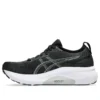 Gel-Kayano 31 Wide Sneakers “Black Pure Silver”