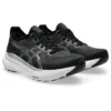 Gel-Kayano 31 Wide Sneakers “Black Pure Silver”
