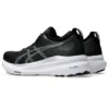 Gel-Kayano 31 Wide Sneakers “Black Pure Silver”