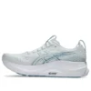 Gel-Kayano 32 2E Wide “Arctic Blue Pure Silver”