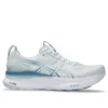 Gel-Kayano 32 2E Wide “Arctic Blue Pure Silver”