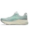 Gel-Kayano 32 4E Extra Wide “Cold Moss Vital Green”