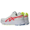 Gel-Kayano 32 ATC “White Flash Coral”