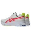 Gel-Kayano 32 ATC “White Flash Coral”