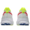 Gel-Kayano 32 ATC “White Flash Coral”