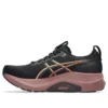 Gel-Kayano 32 “Black Dark Currant”