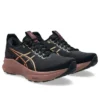 Gel-Kayano 32 “Black Dark Currant”