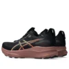 Gel-Kayano 32 “Black Dark Currant”