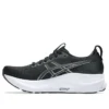Gel-Kayano 32 “Black White”